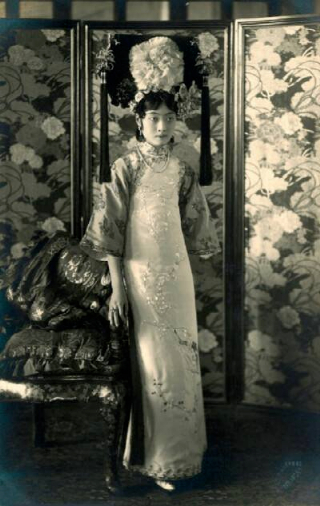 婉容皇后的照片