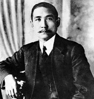 婉容皇后的照片