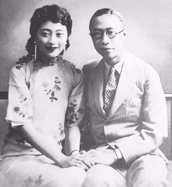 婉容皇后的照片