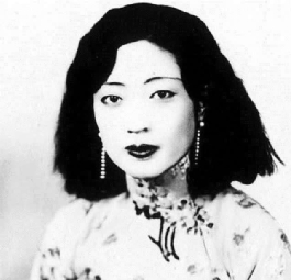 婉容皇后的照片