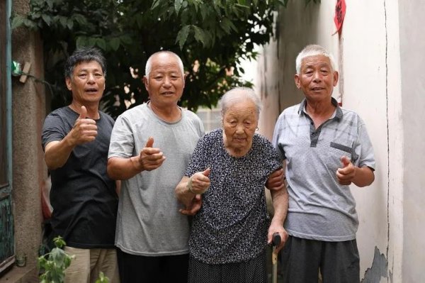 寿终正寝一般多少岁数