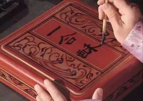 三国杨修被杀的原因