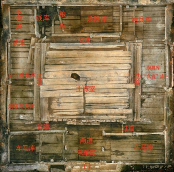 海昏侯墓地址在哪里