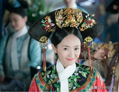 乾隆的慧贤皇贵妃是哪位 乾隆皇帝的第一位贵妃是