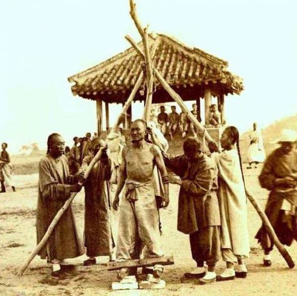 劓刑的意思是什么