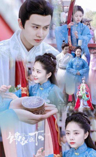 锦衣之下袁今夏的身世真相