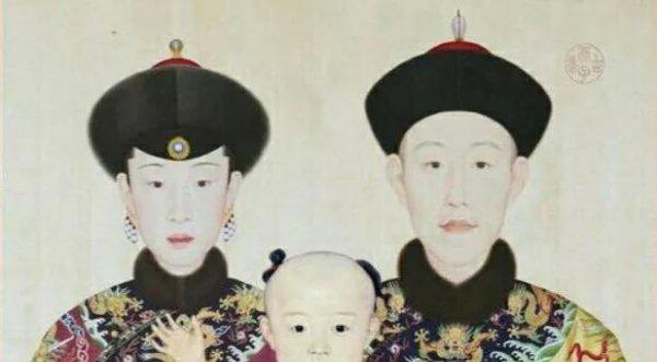 爱新觉罗永琰是清朝哪位皇帝
