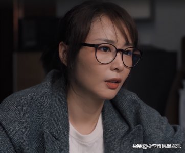 理想之城吴红玫结局 吴红玫结局和赵显坤在一起了吗