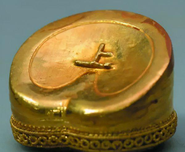 海昏侯是怎么样的一个人