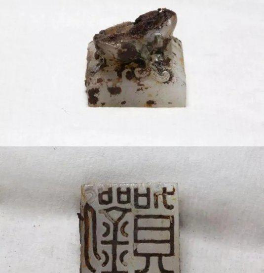 海昏侯是怎么样的一个人