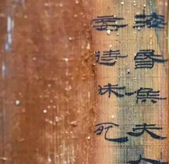 海昏侯是怎么样的一个人