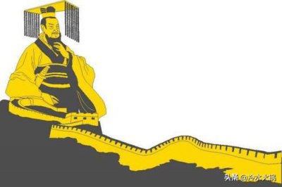 秦始皇嬴政哪里人 秦始皇祖籍是山东的还是陕西省的