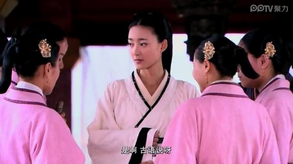 美人心计慎儿第几集死