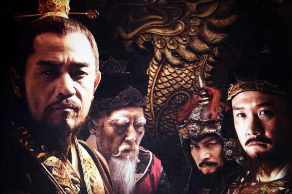 大明王朝1566为什么禁了十年