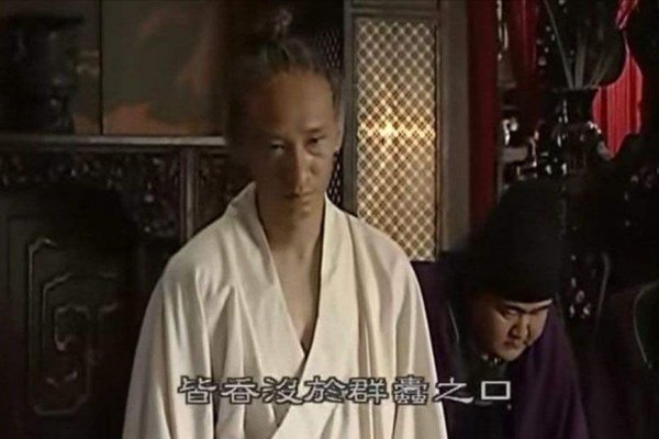 大明王朝1566为什么禁了十年