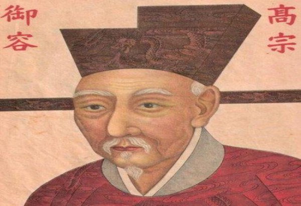 宋徽宗赵佶儿子有多少