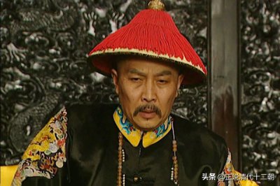 雍正王朝的图里琛是几品官职 相当于现在的什么官职