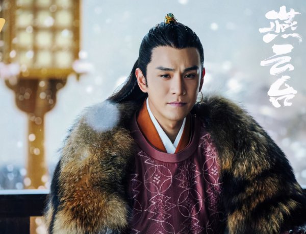 《燕云台》中耶律喜隐的结局