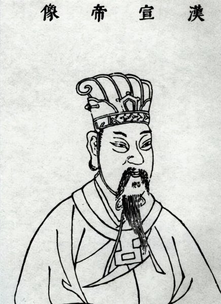 刘据为什么叫戾太子