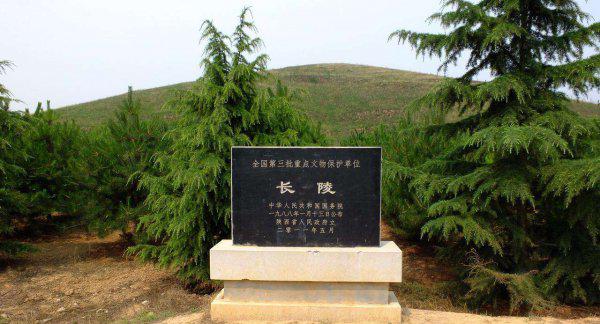 汉武帝的茂陵被盗过吗