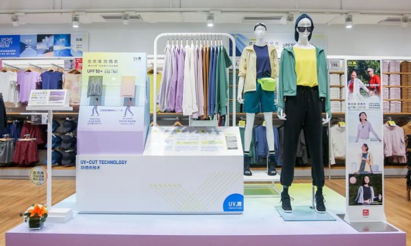 upf50十的防晒衣品牌