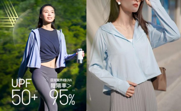 upf50十的防晒衣品牌