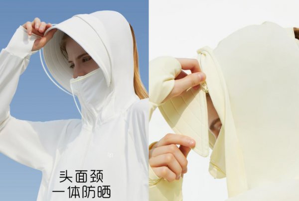 upf50十的防晒衣品牌