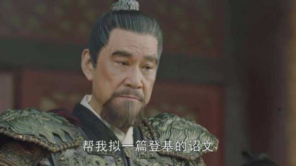 朱棣的孙子朱瞻基