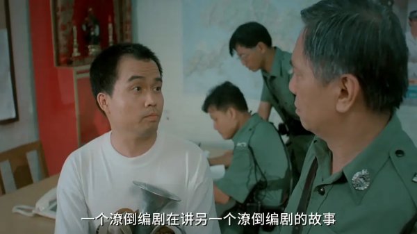 南海十三郎原型是哪位