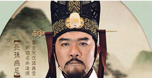 李恪为什么当不了太子