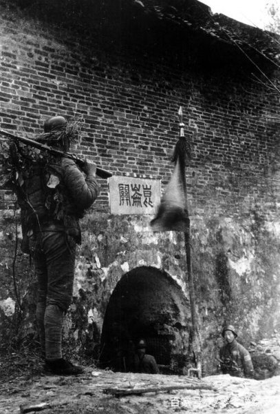 抗日时期昆仑关战役简介