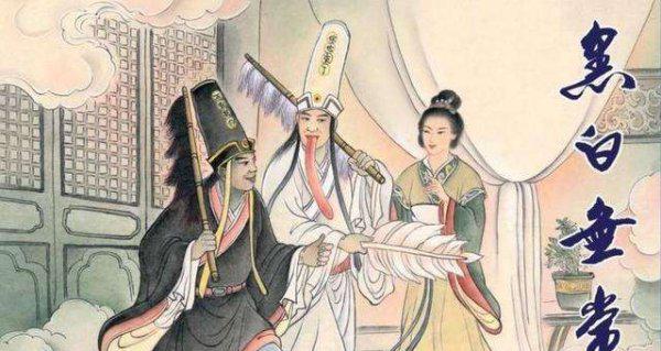 白无常叫什么黑无常叫什么