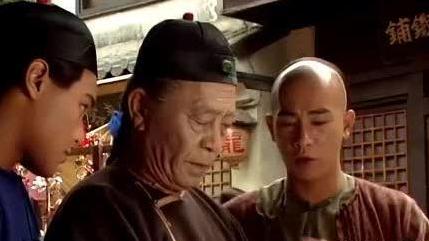 鹿鼎记海大富是一个高手吗