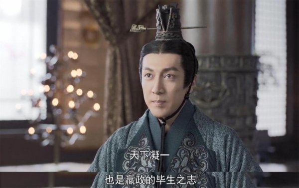 战国时期秦昭王是谁