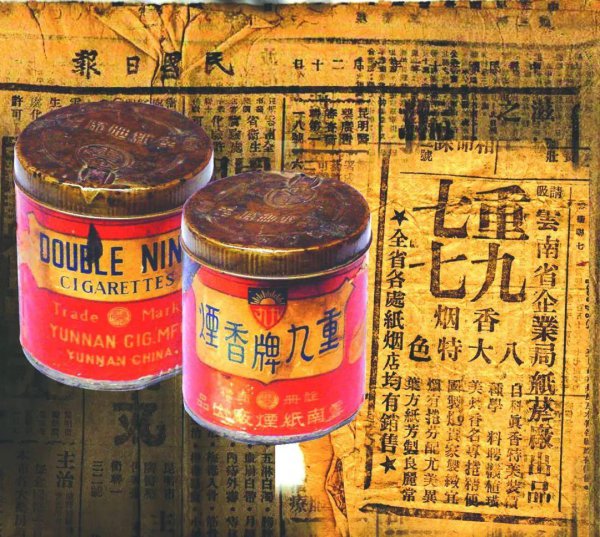 庾澄庆的家世背景很强大吗