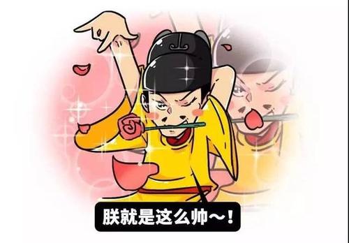 朱厚照的父亲是谁