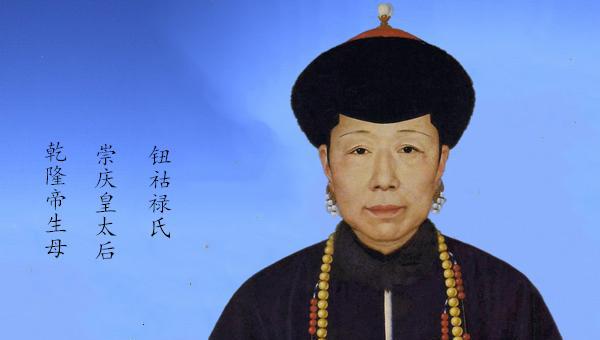 乾隆为什么喜欢令妃