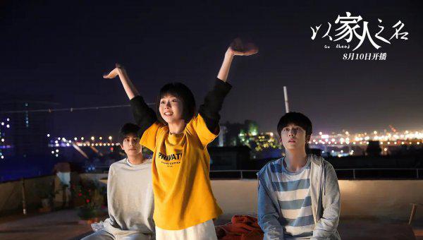 唐灿最后的结局是什么