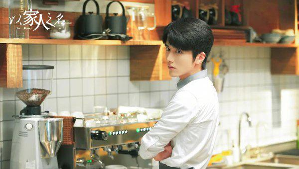 唐灿最后的结局是什么