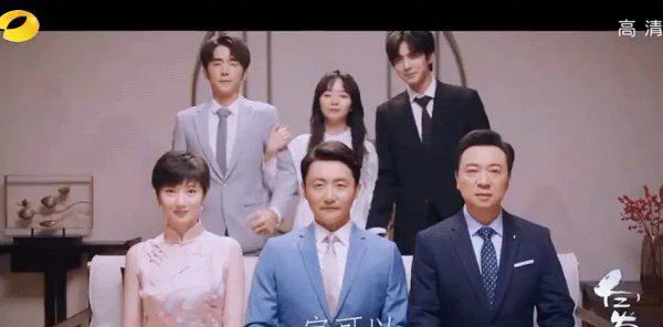 唐灿最后的结局是什么