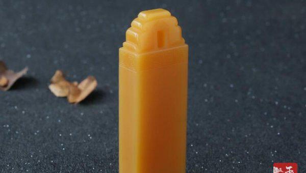 黄龙玉是什么玉是好玉吗