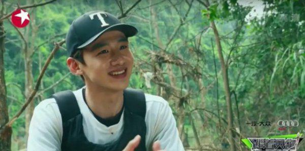 白敬亭是独生子吗