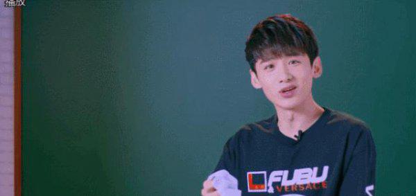 白敬亭是独生子吗