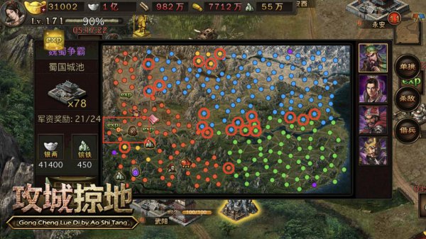 孙策的妹妹是谁