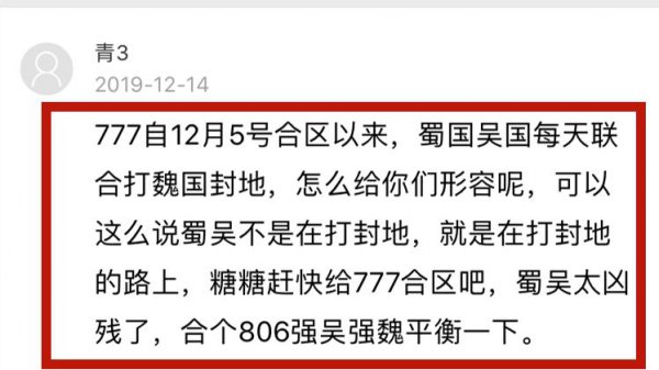 孙策的妹妹是谁