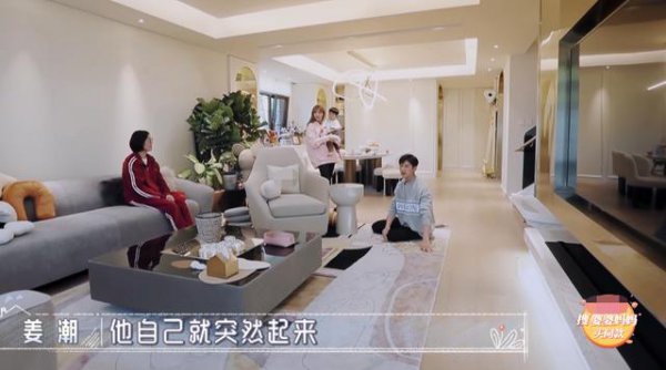 演员姜潮是不是富二代