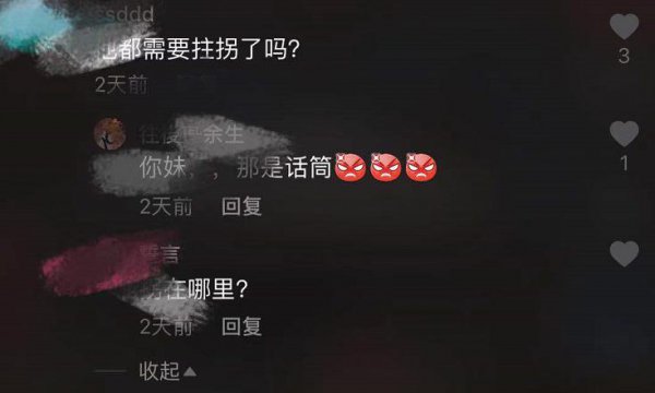 周星驰刘德华在马路上走路电影