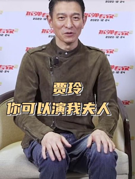 周星驰刘德华在马路上走路电影