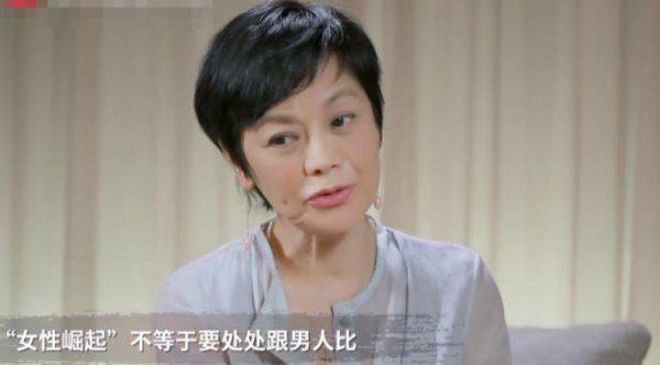 中国影后都有那几位