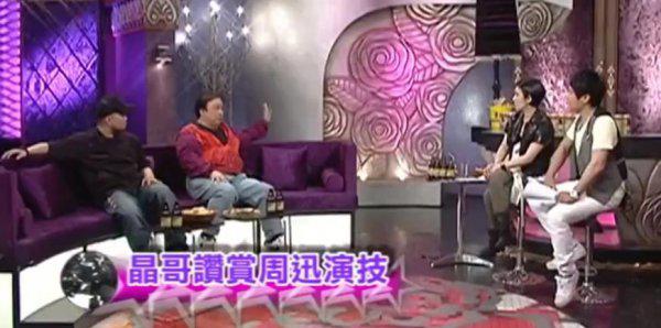 中国影后都有那几位